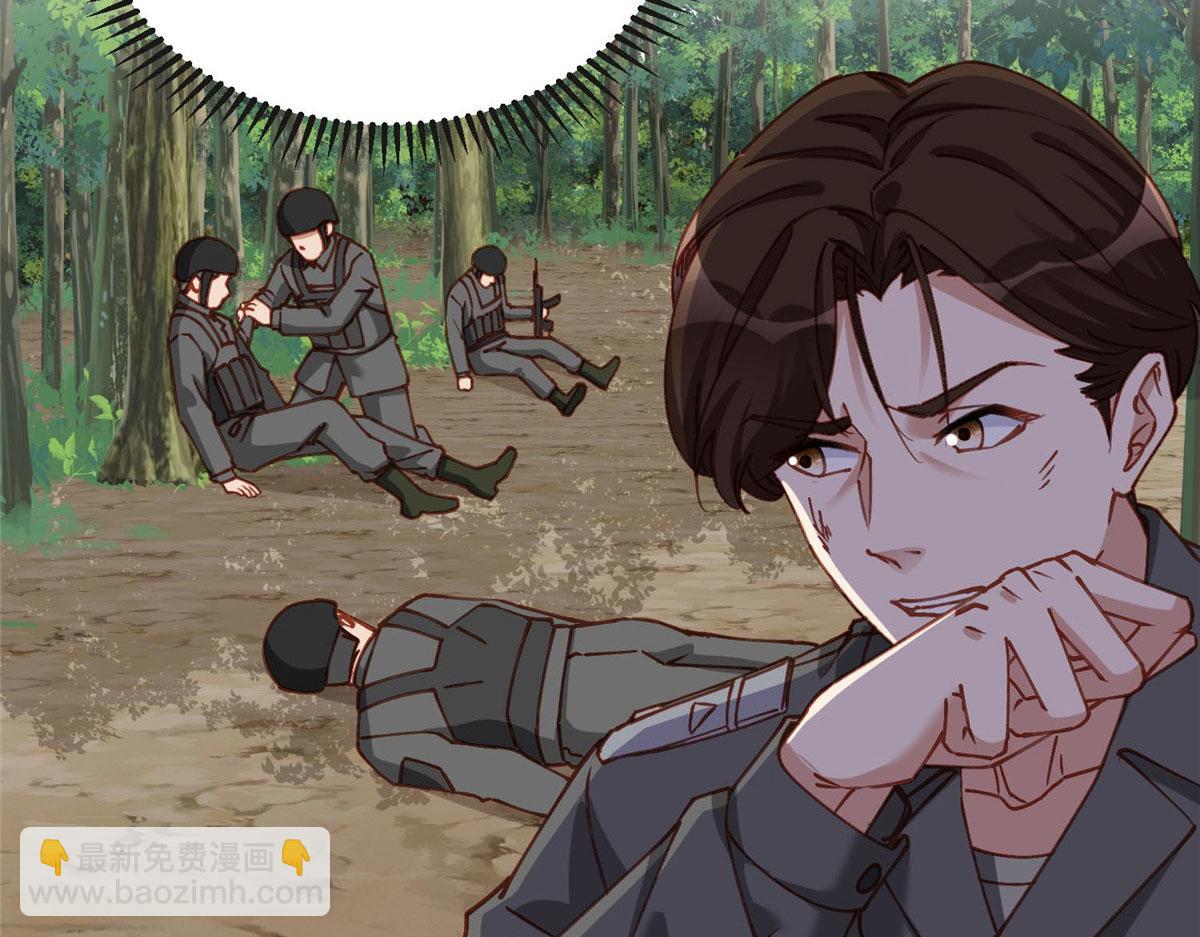 107 就算失败也要一起！(1/2)-第108话