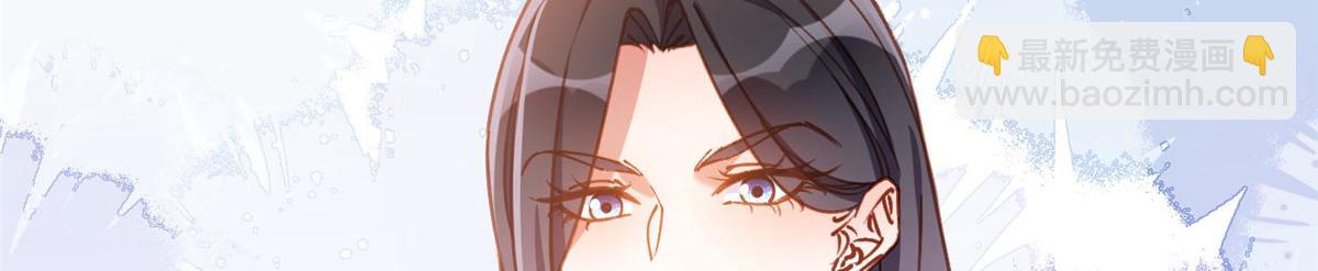 111 被谁举报的？(1/2)-第112话