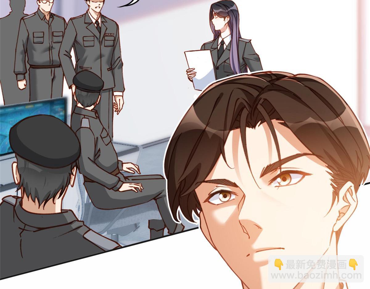 111 被谁举报的？(1/2)-第112话