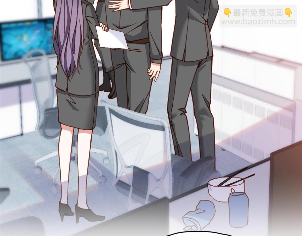 111 被谁举报的？(1/2)-第112话