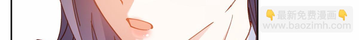 111 被谁举报的？(1/2)-第112话