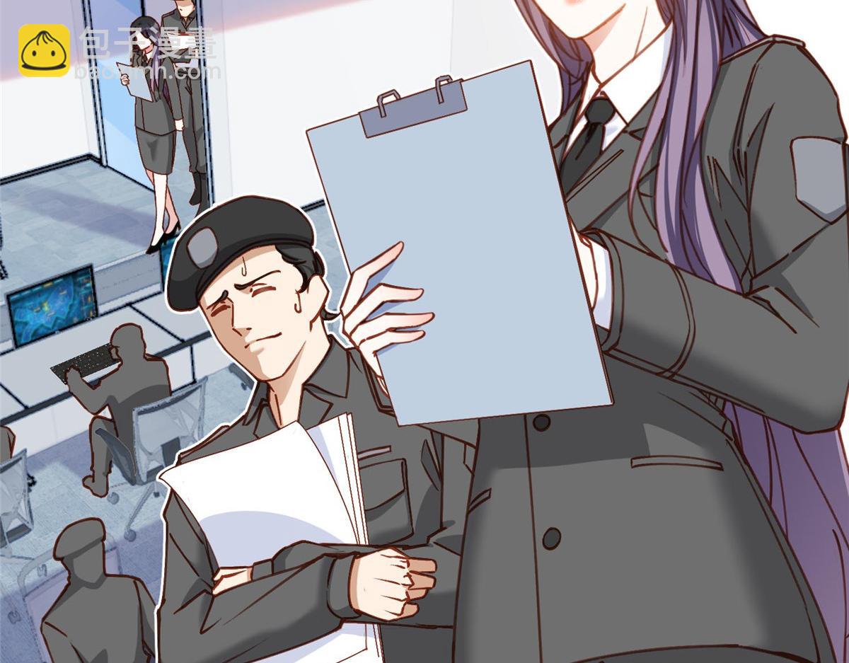 111 被谁举报的？(1/2)-第112话