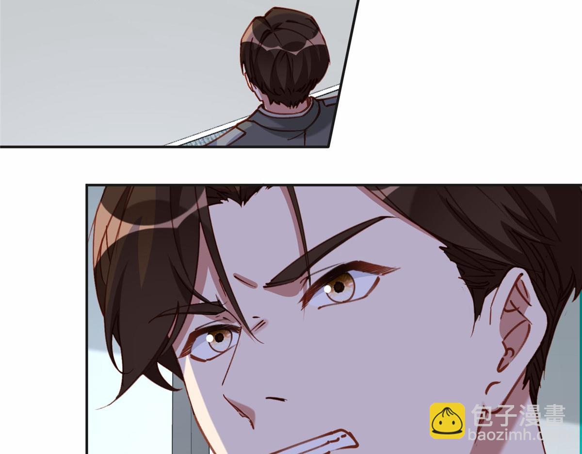 113 和夏星河比试(1/2)-第114话