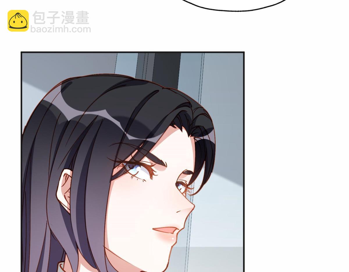 113 和夏星河比试(1/2)-第114话