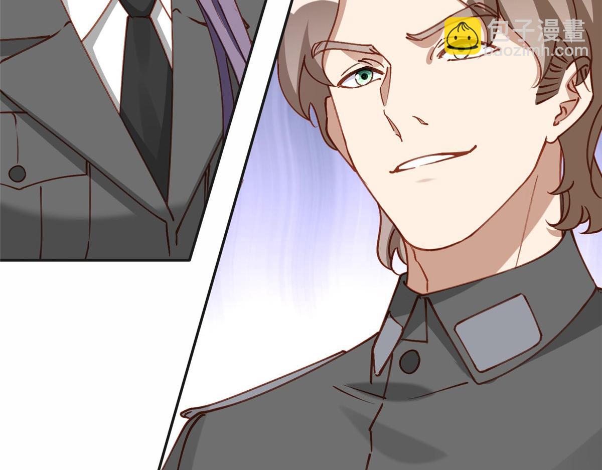 113 和夏星河比试(1/2)-第114话