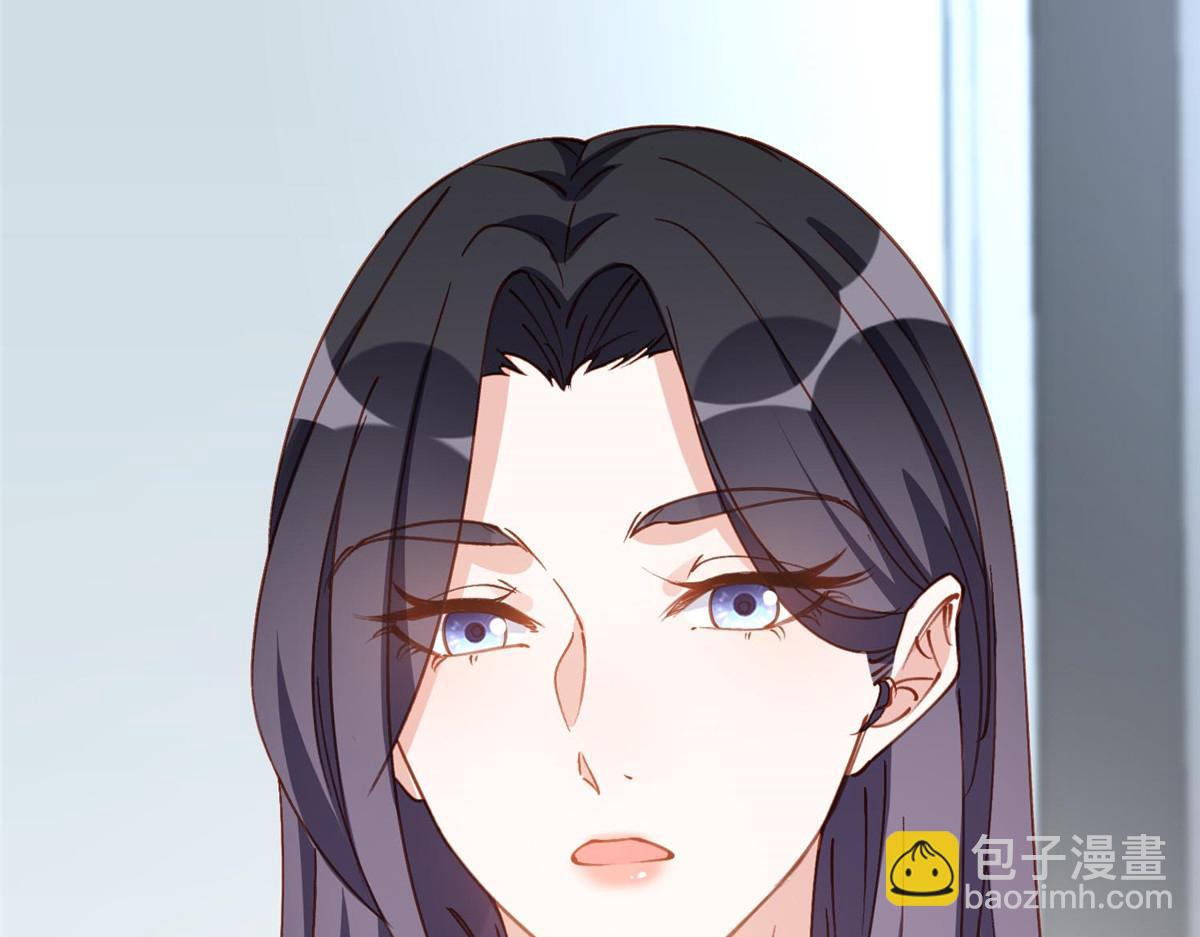 113 和夏星河比试(1/2)-第114话