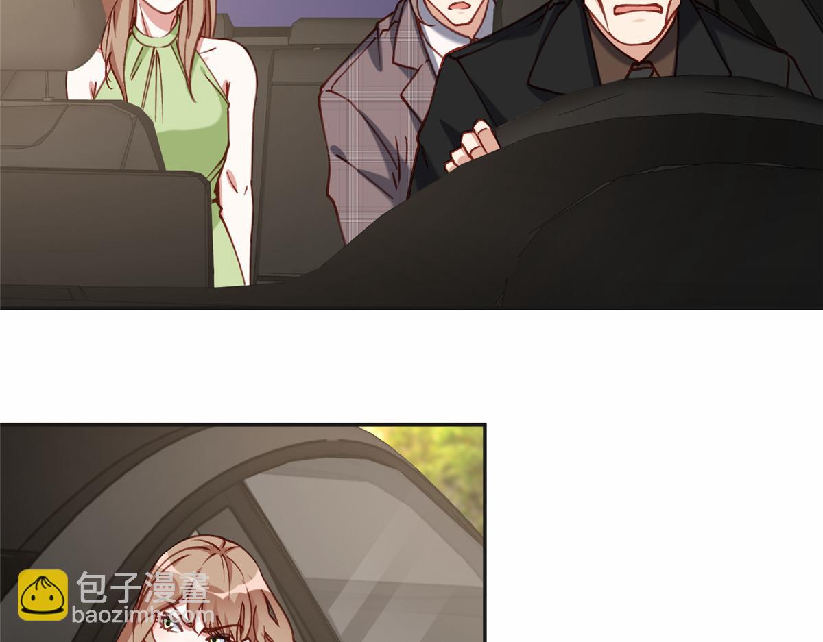 117 被封少煌出卖(1/2)-第118话