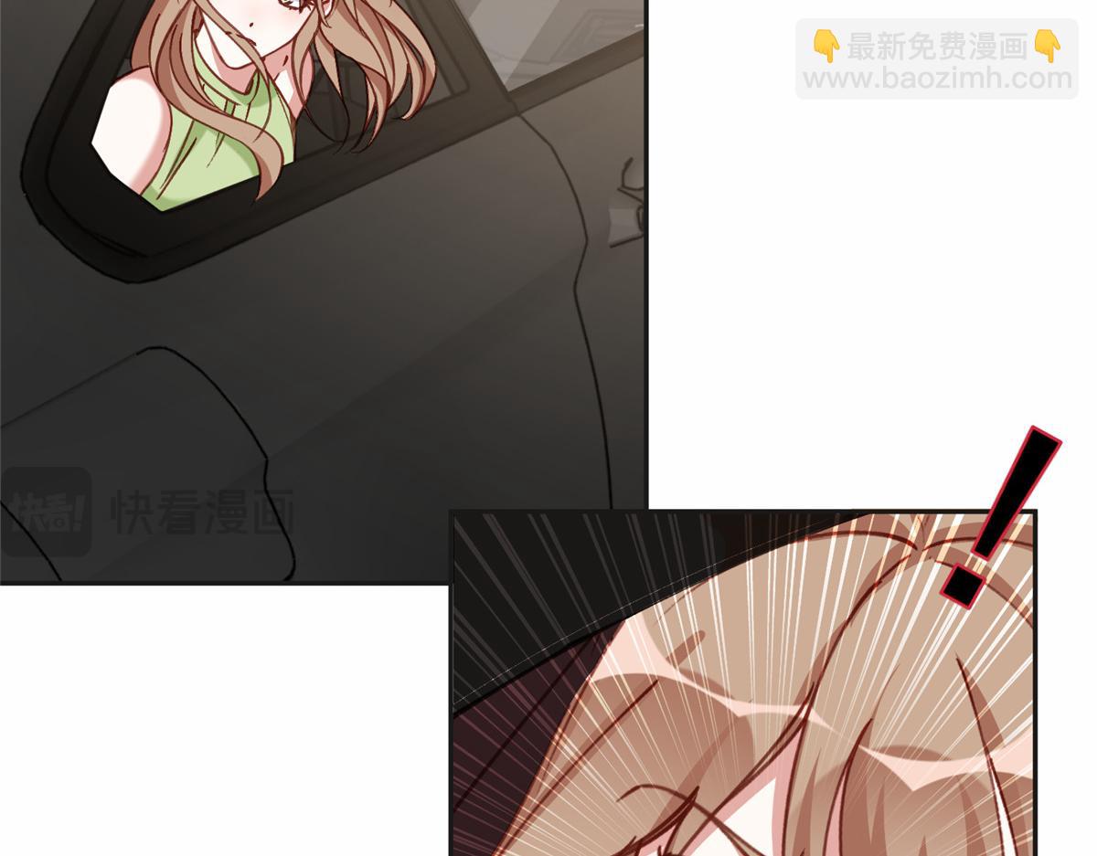 117 被封少煌出卖(1/2)-第118话