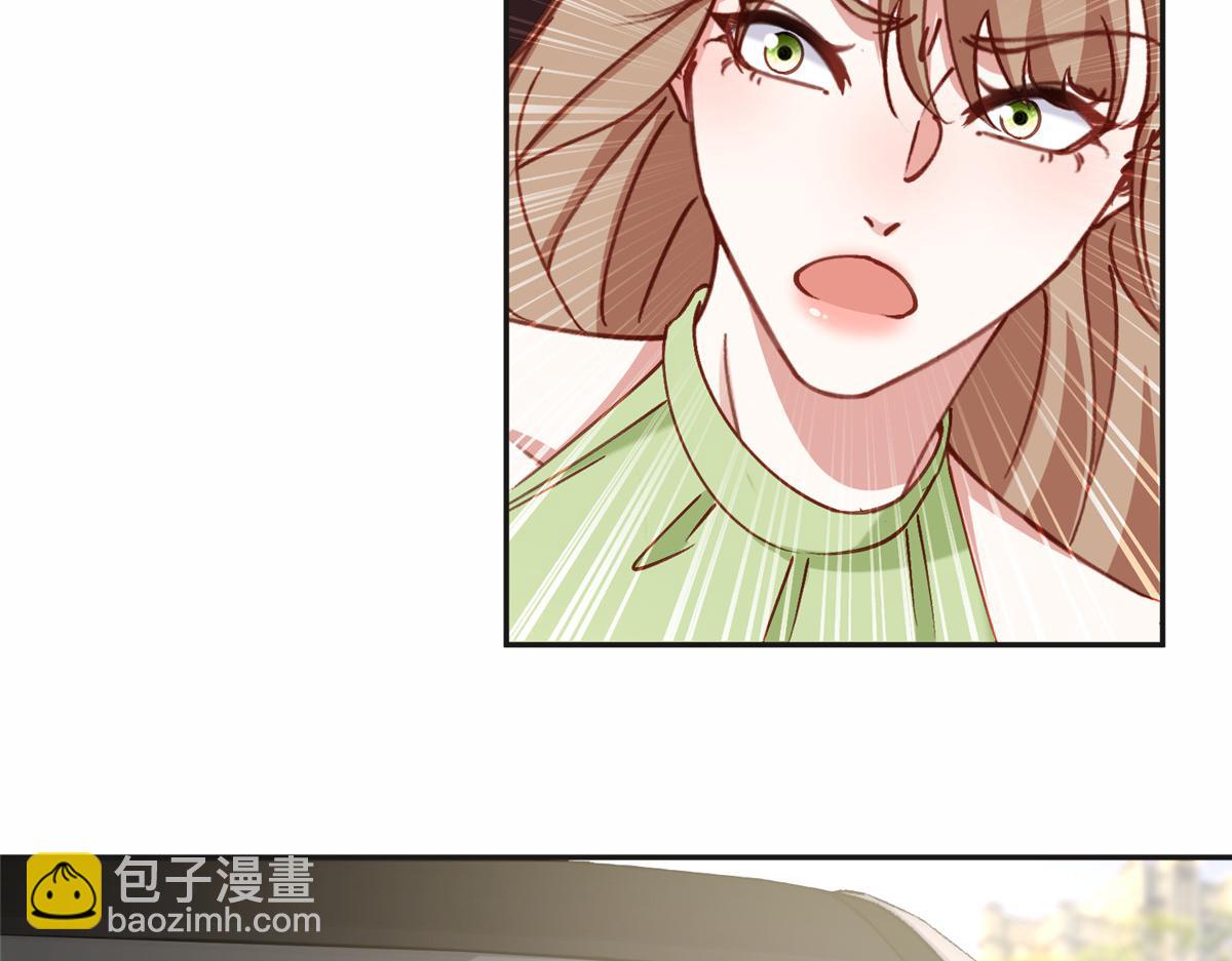 117 被封少煌出卖(1/2)-第118话