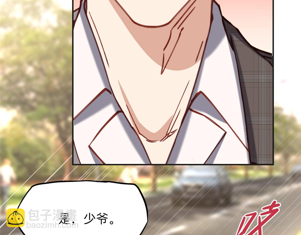 117 被封少煌出卖(1/2)-第118话