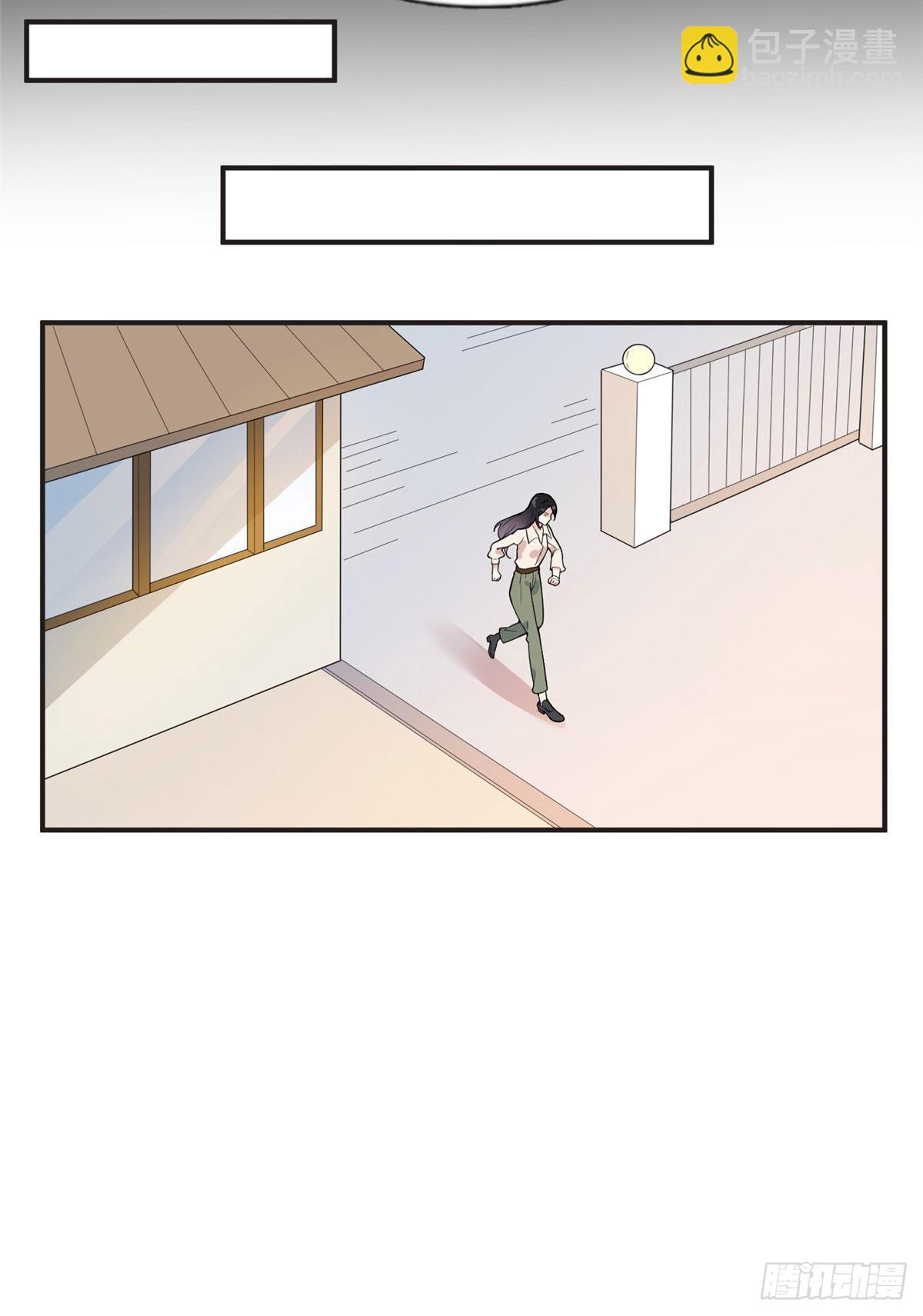 13 就这？不堪一击-第14话