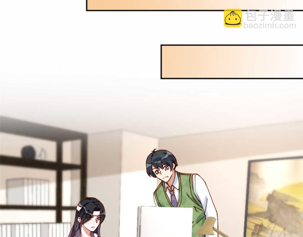 119 我要吞了整个宝华(1/3)-第120话