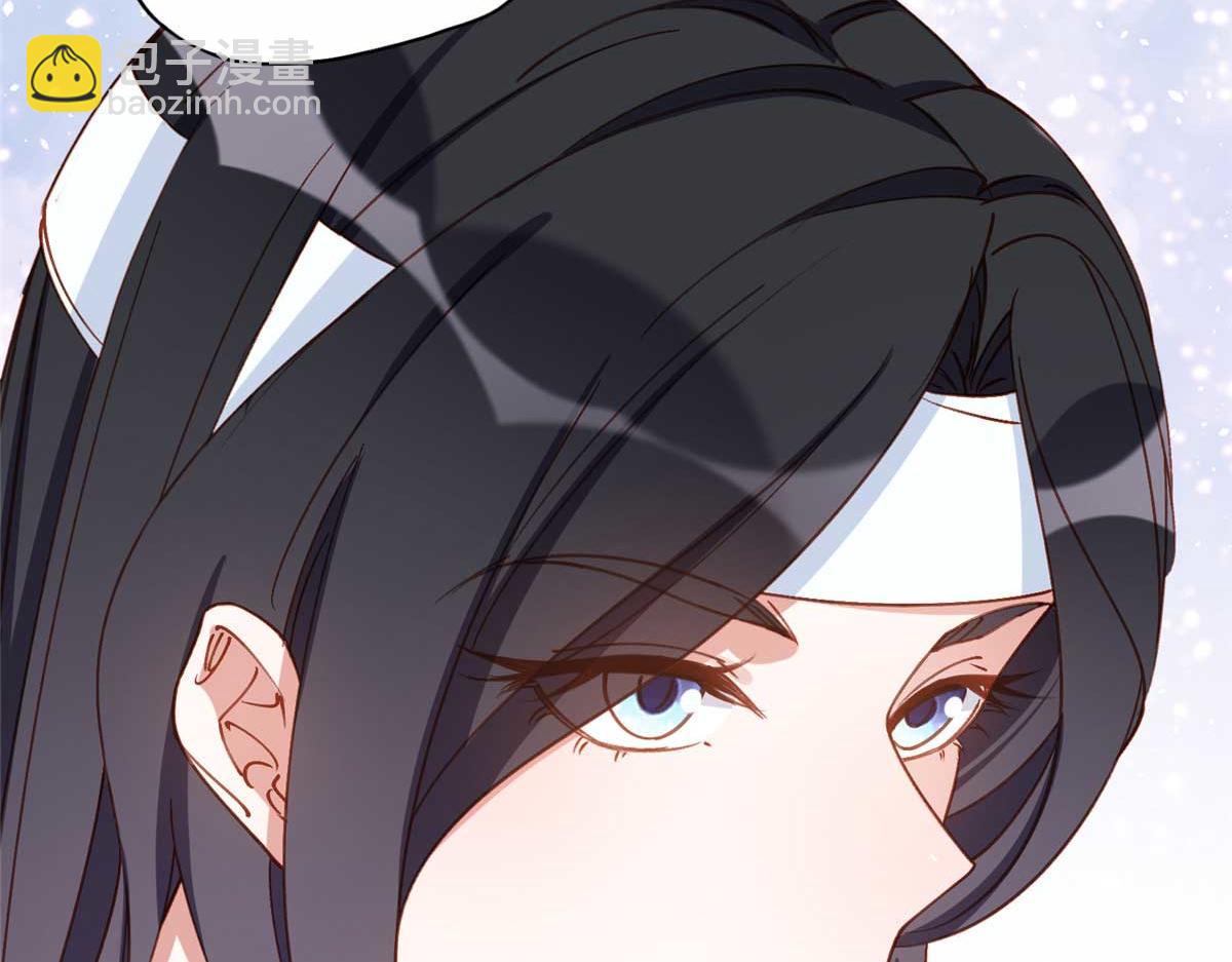 119 我要吞了整个宝华(1/3)-第120话