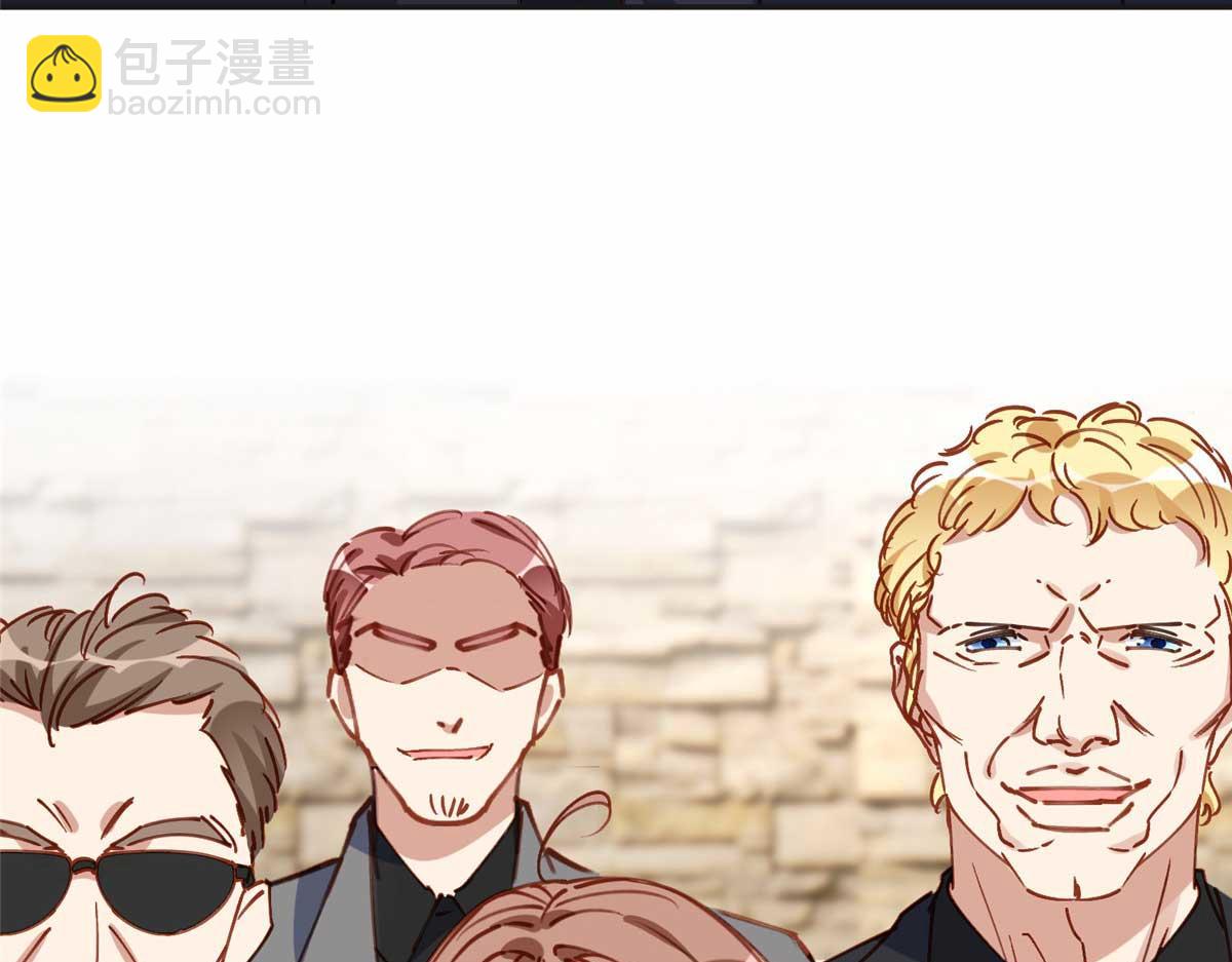 119 我要吞了整个宝华(1/3)-第120话