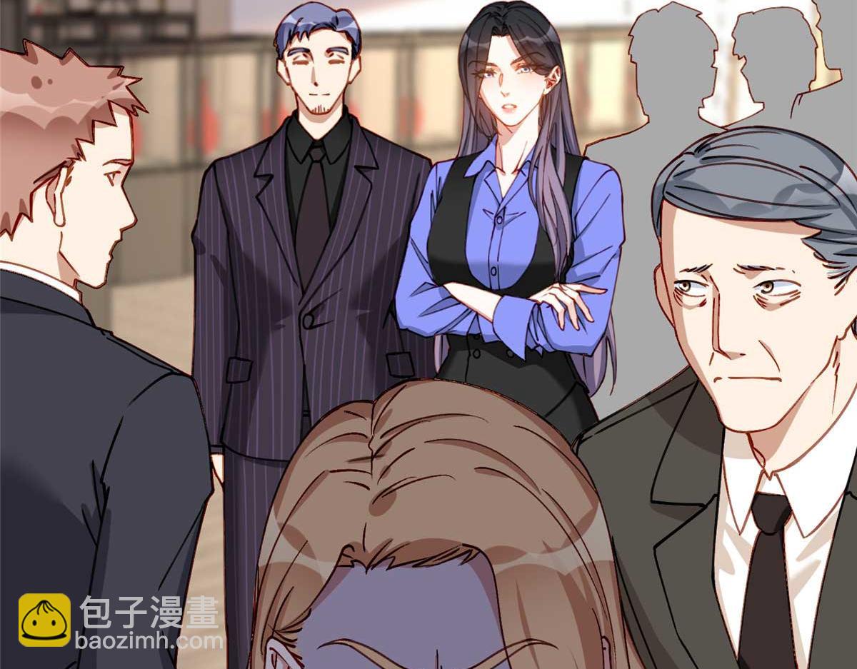 123 夏星河，你给我等着!(1/2)-第124话