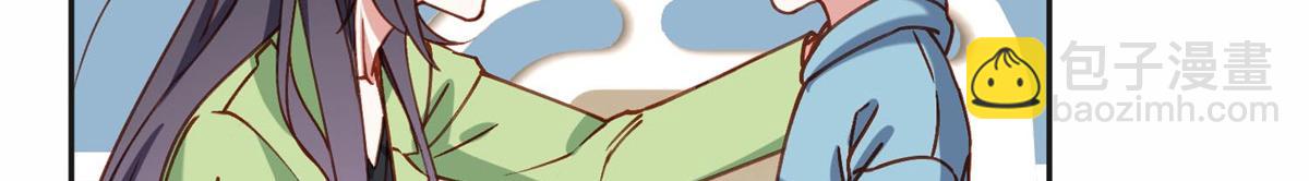 125 你会一直陪着爸爸吗？(1/2)-第126话