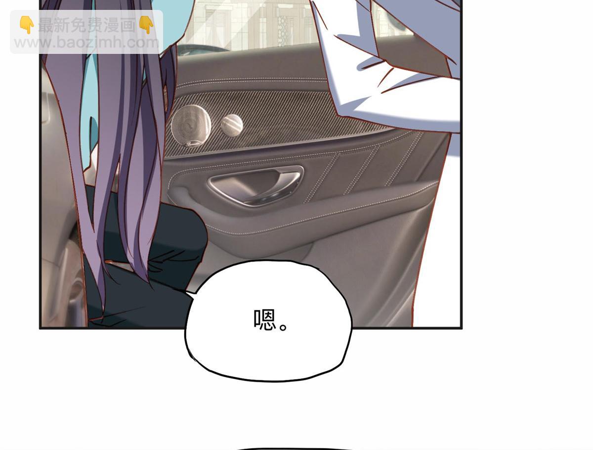 125 你会一直陪着爸爸吗？(1/2)-第126话