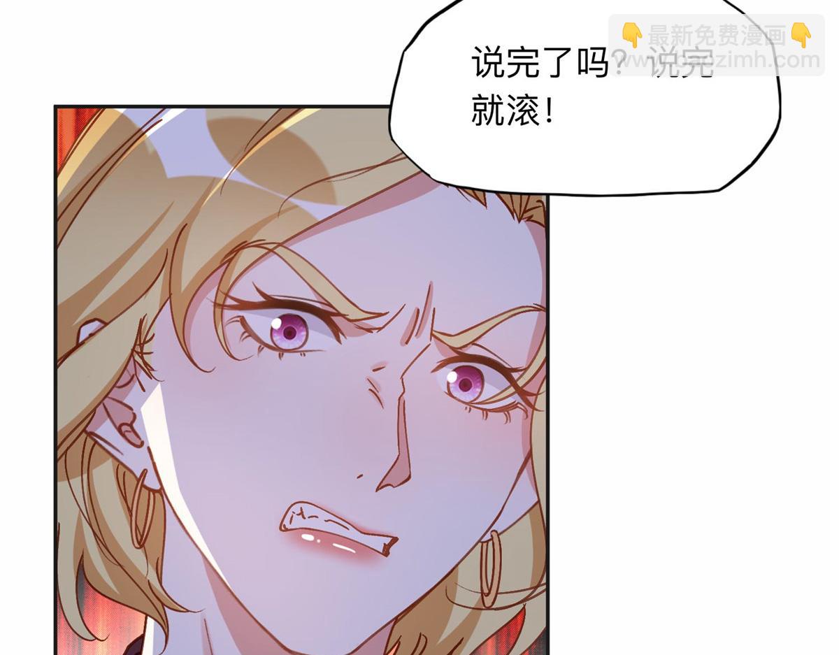 125 你会一直陪着爸爸吗？(1/2)-第126话