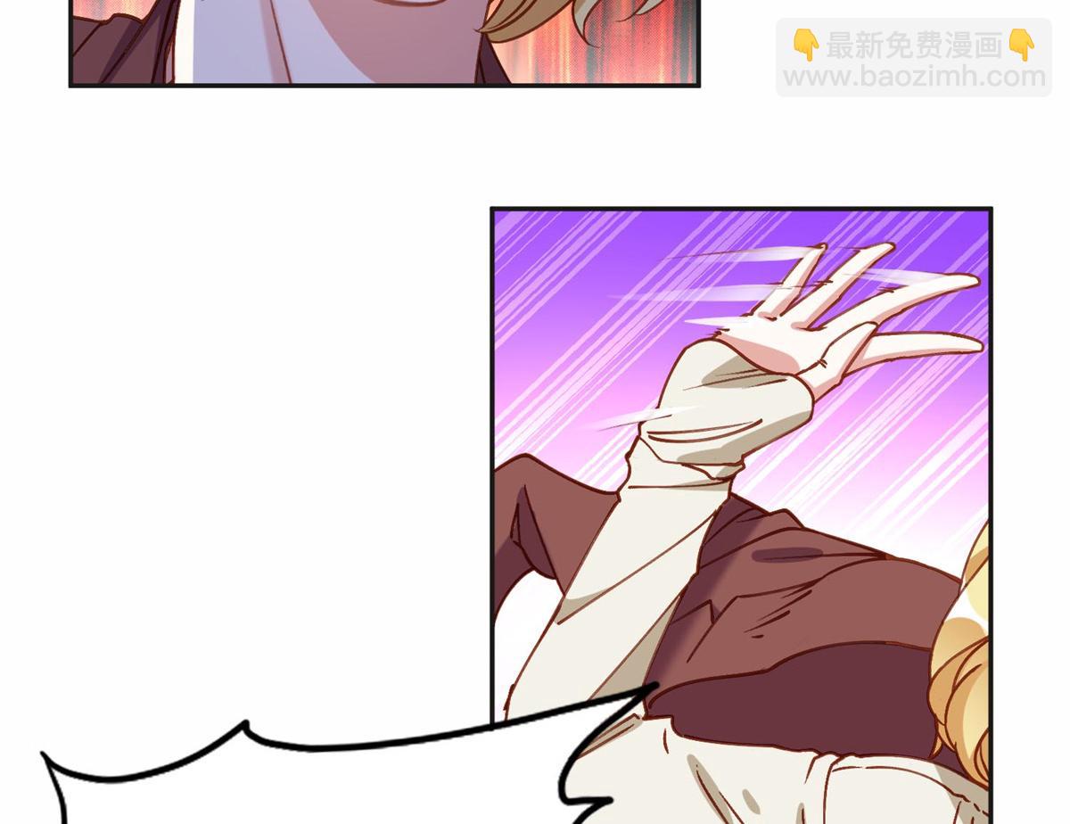 125 你会一直陪着爸爸吗？(1/2)-第126话