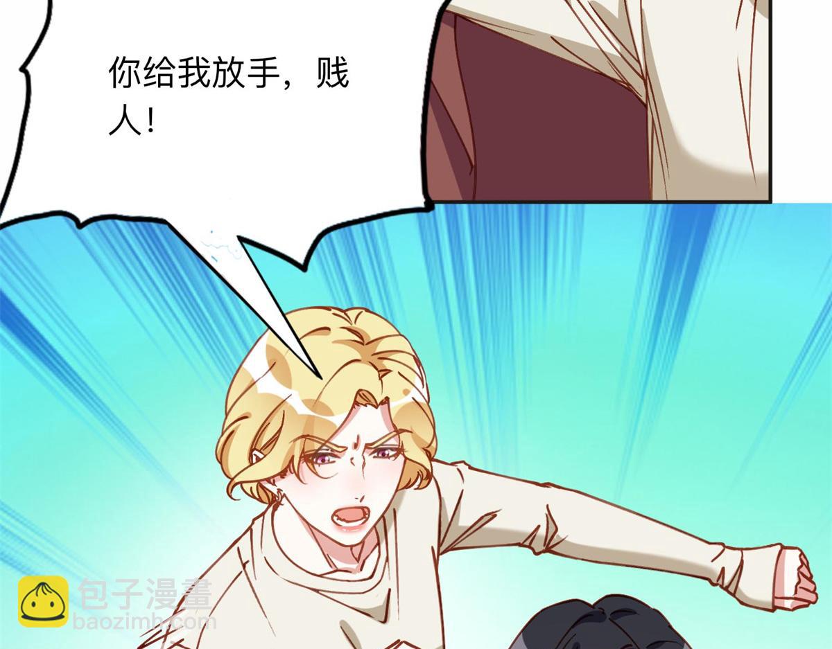 125 你会一直陪着爸爸吗？(1/2)-第126话