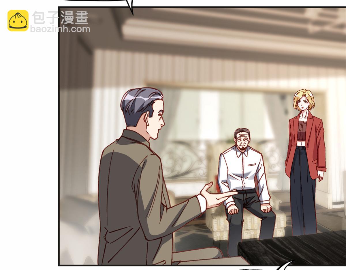 127 夏星河失踪(1/2)-第128话