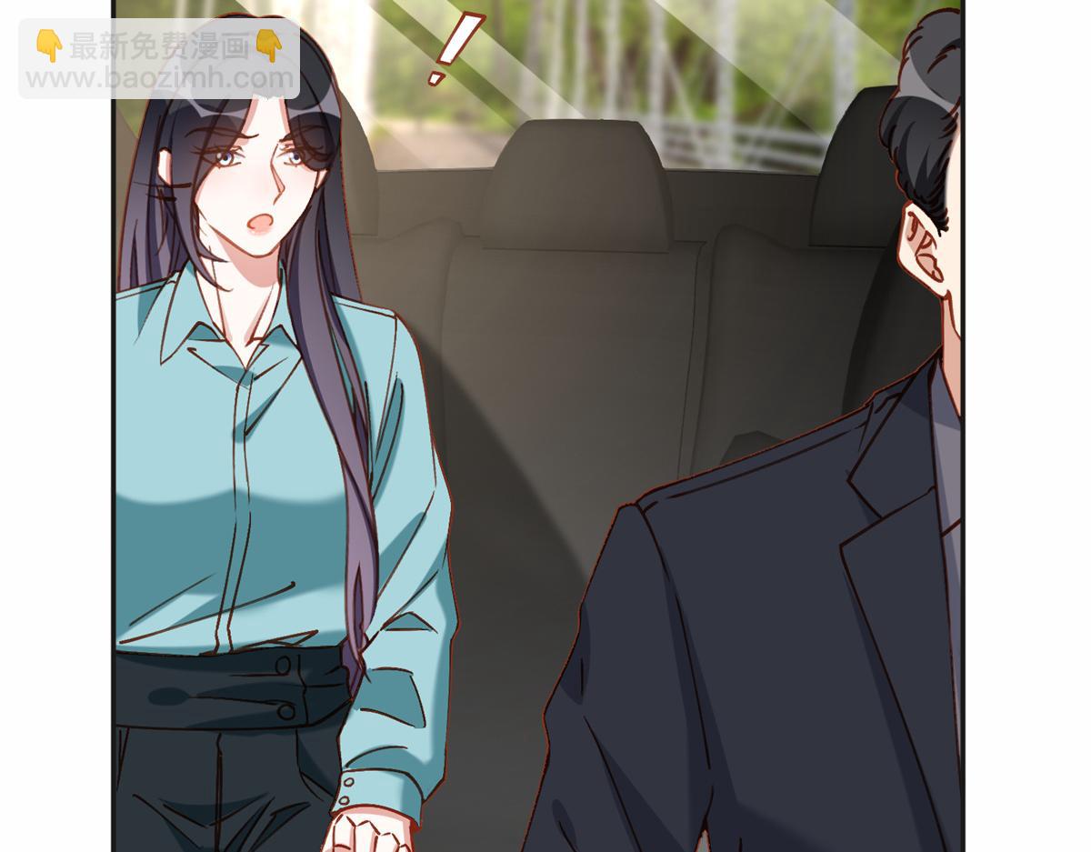 127 夏星河失踪(1/2)-第128话