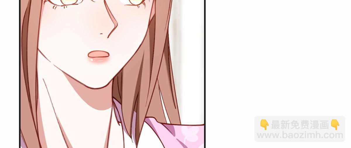 127 夏星河失踪(1/2)-第128话