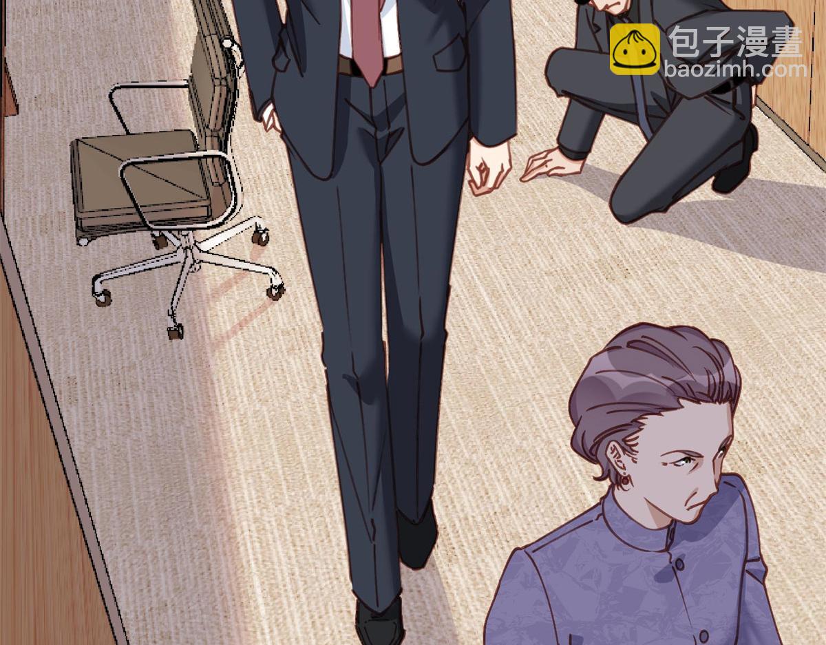 129 绑架的事情败露了(1/2)-第130话