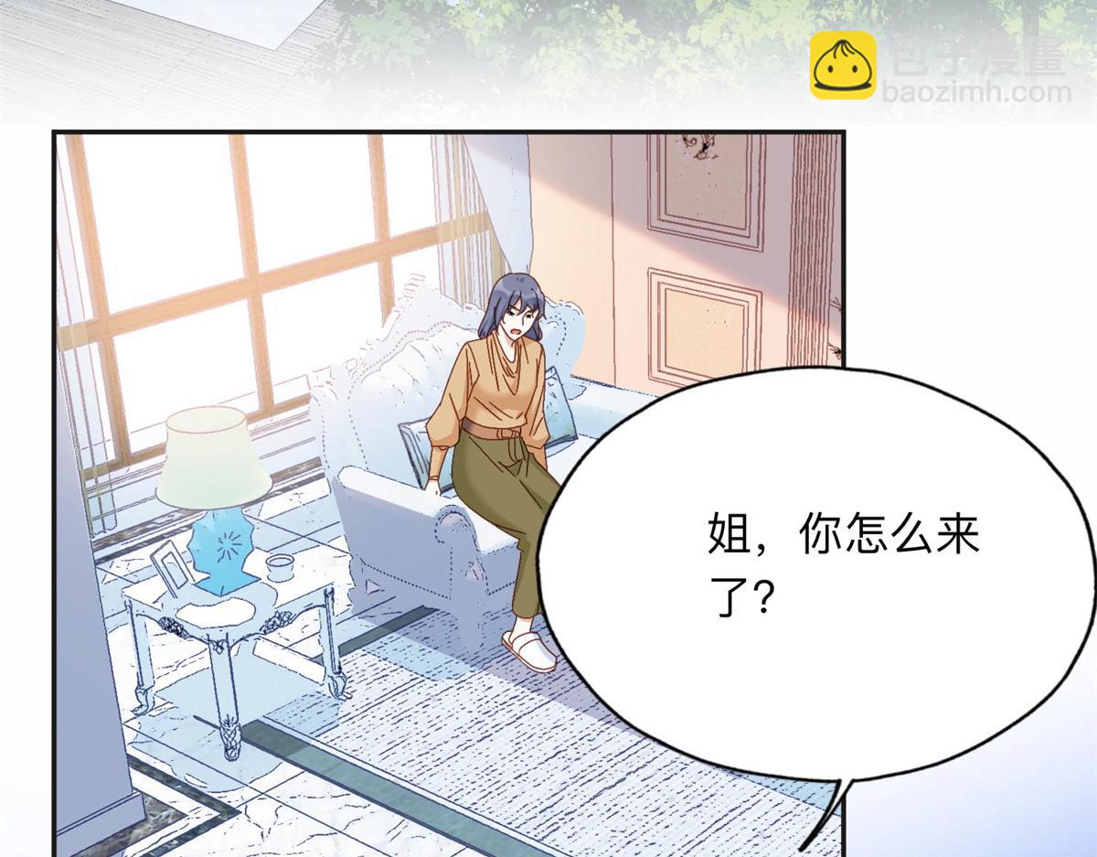 129 绑架的事情败露了(1/2)-第130话