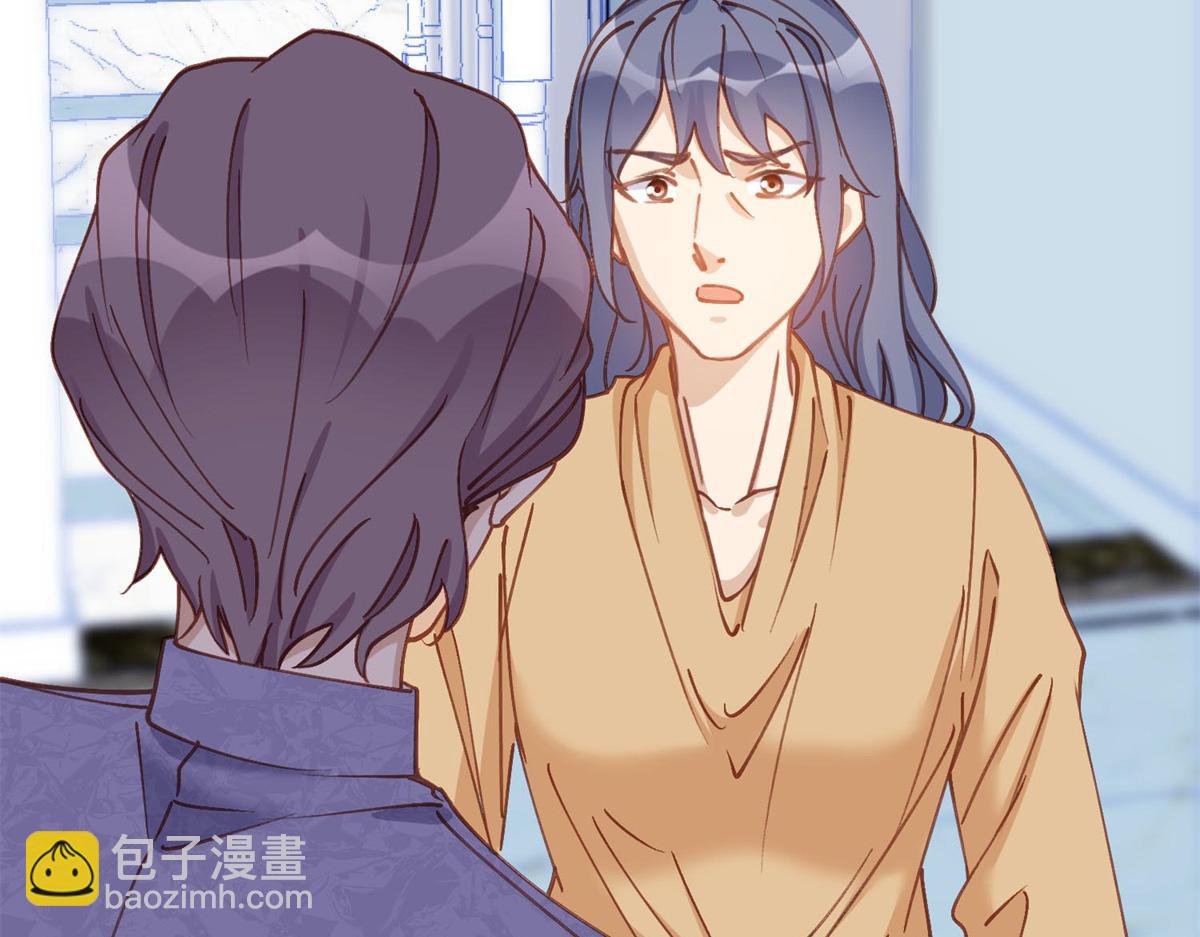 129 绑架的事情败露了(1/2)-第130话