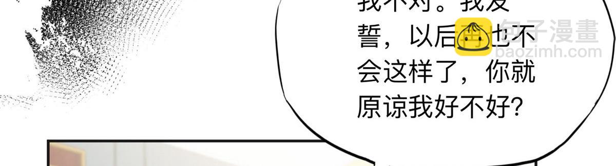 131 真正的凶手(1/2)-第132话