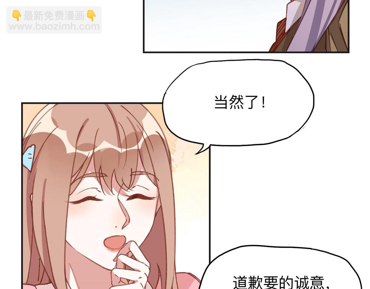 131 真正的凶手(1/2)-第132话