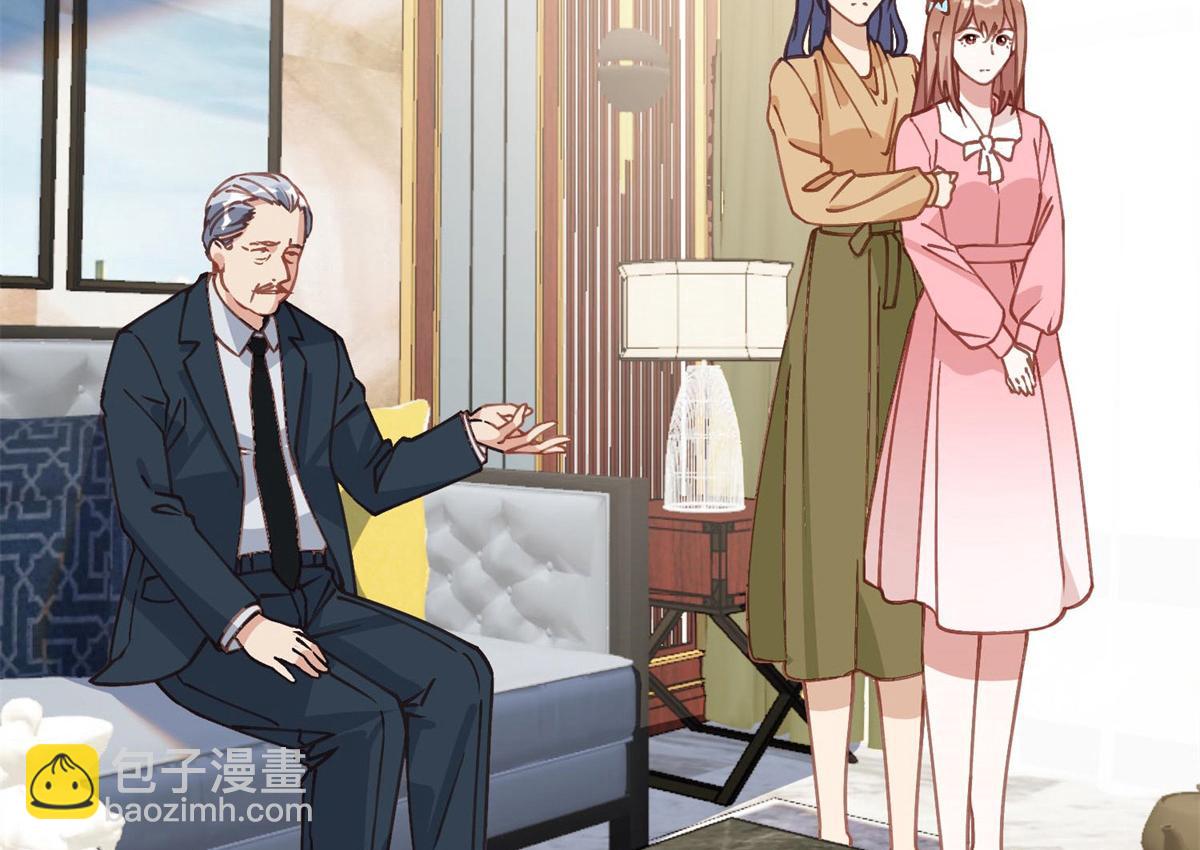 131 真正的凶手(1/2)-第132话