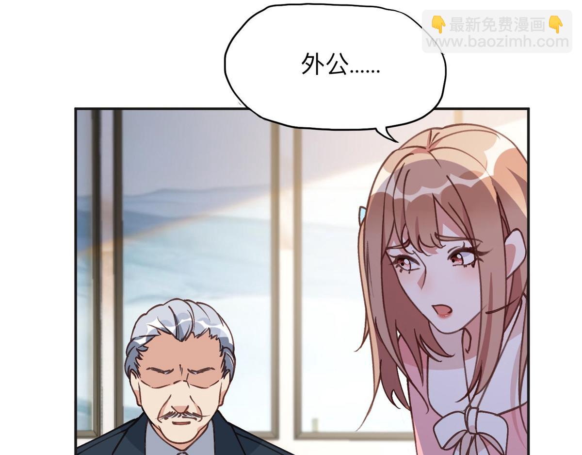 131 真正的凶手(1/2)-第132话