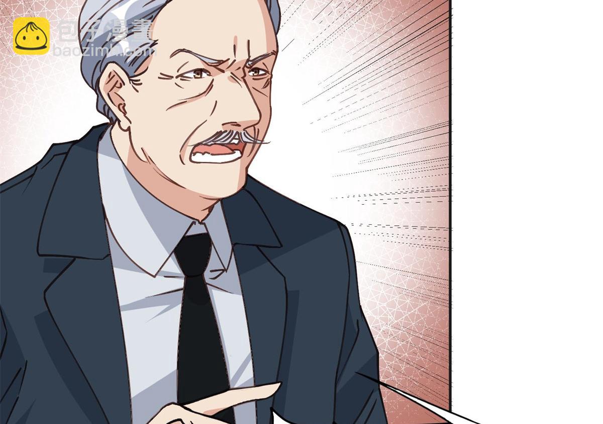 131 真正的凶手(1/2)-第132话