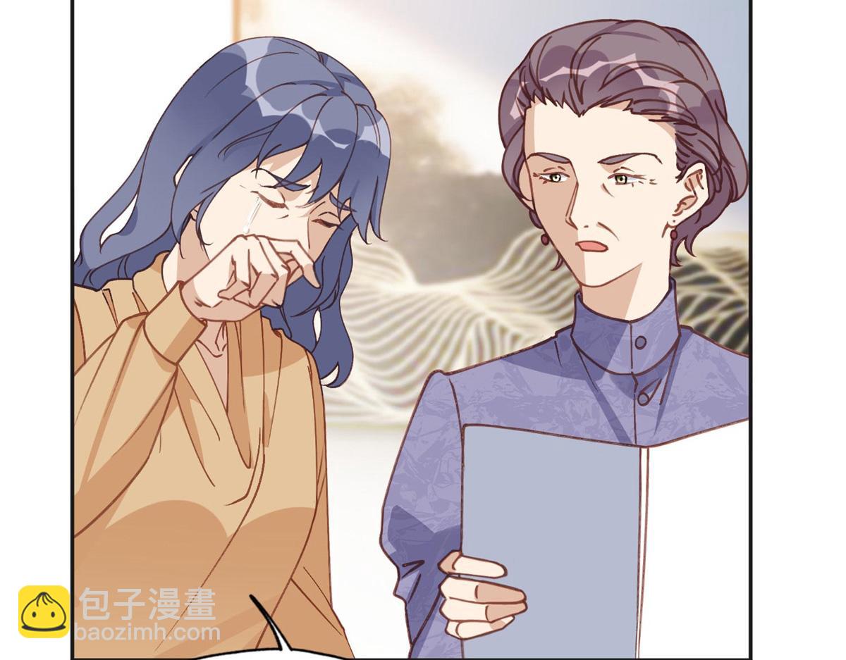 131 真正的凶手(1/2)-第132话