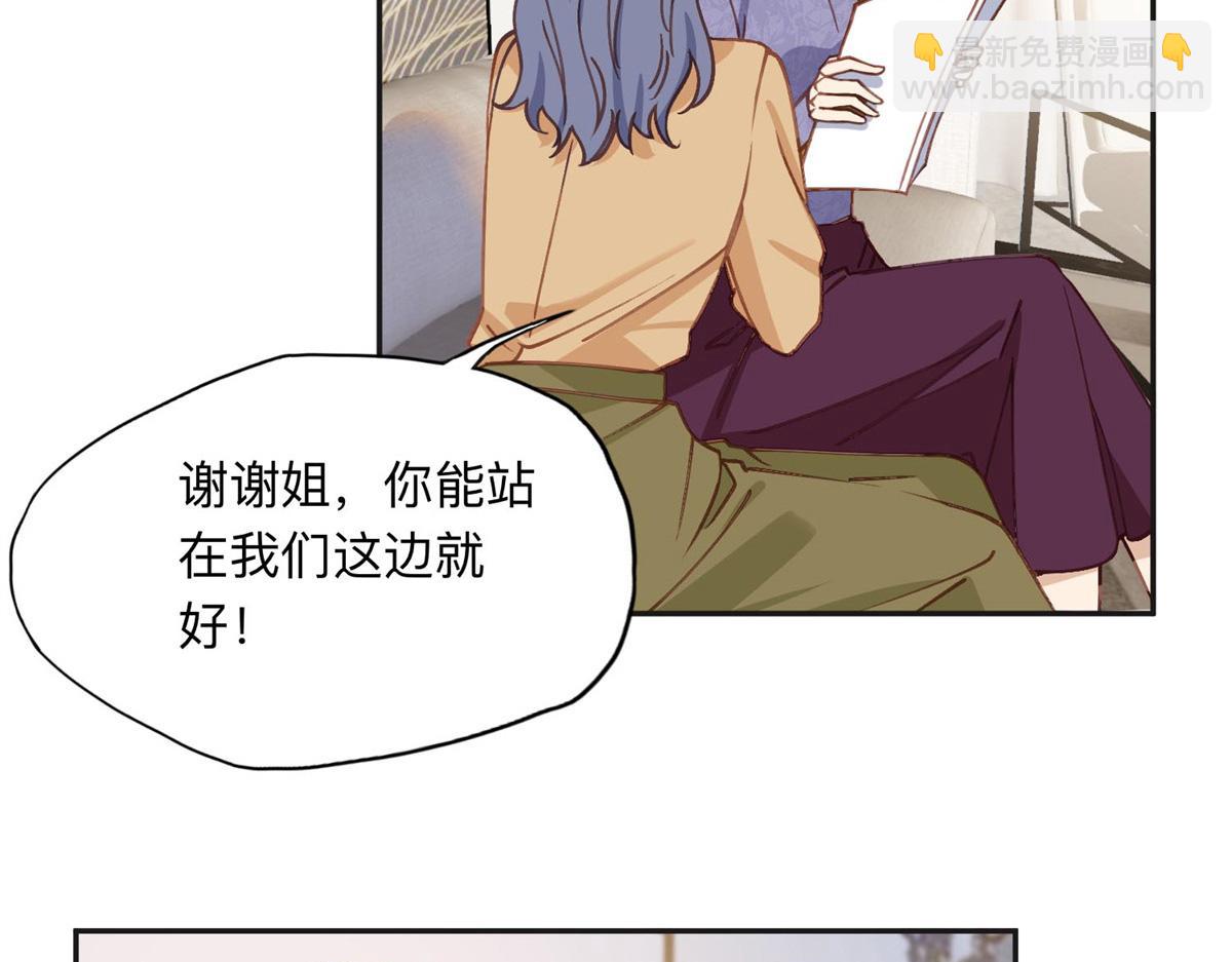 131 真正的凶手(1/2)-第132话