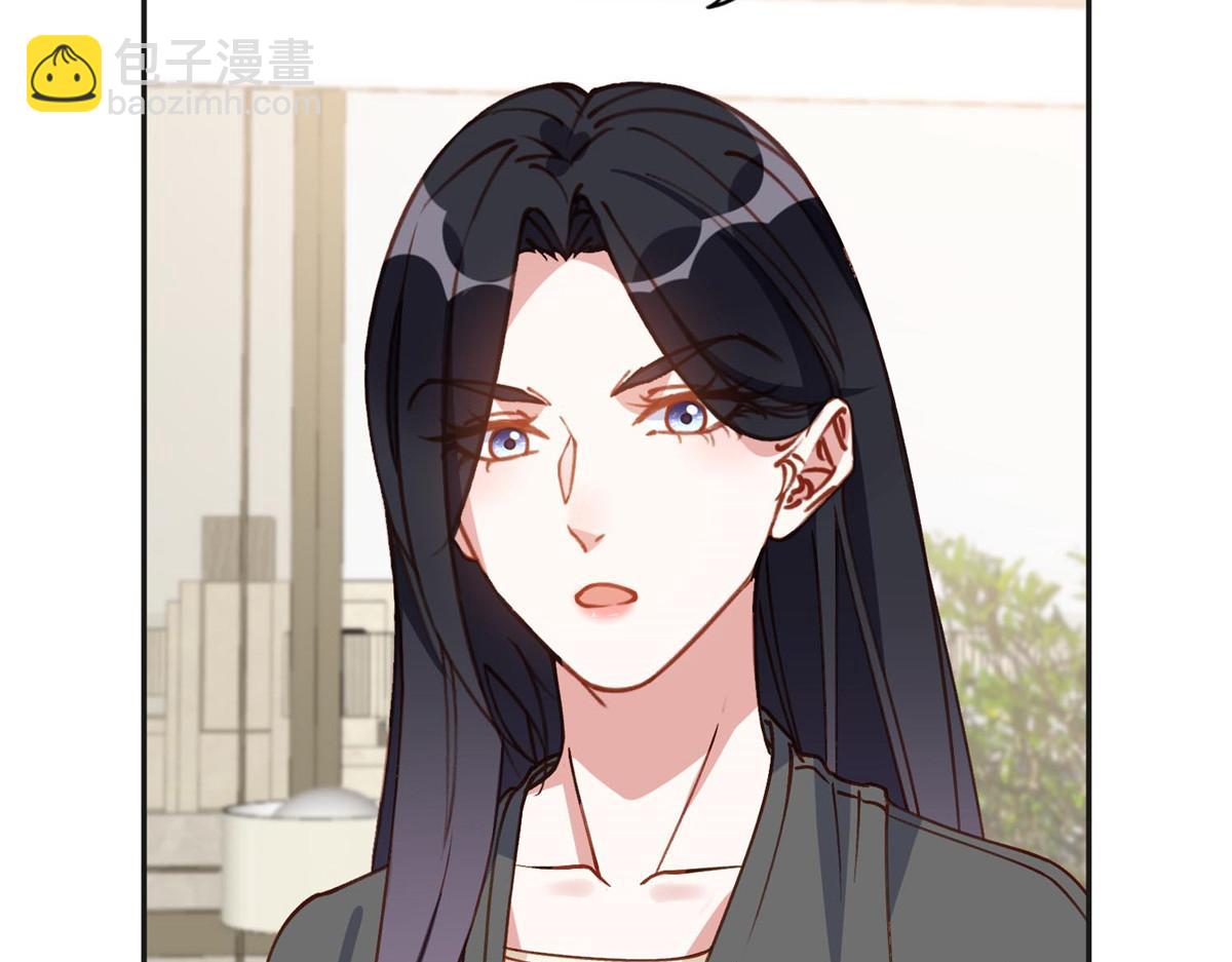 133 订婚宴(1/2)-第134话