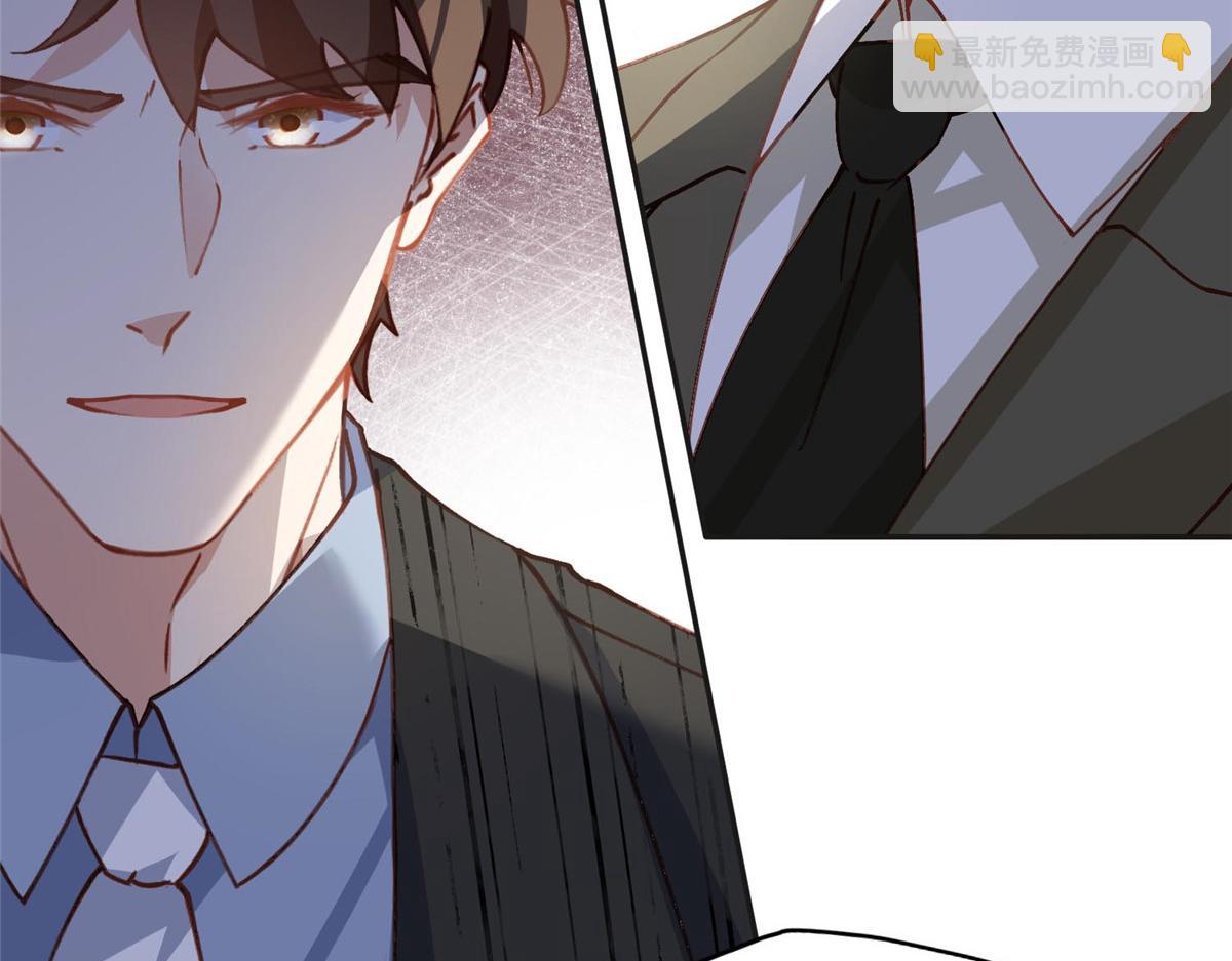 133 订婚宴(1/2)-第134话