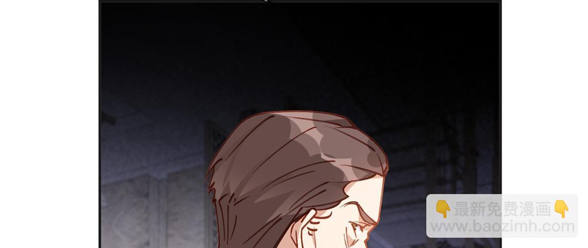 133 订婚宴(1/2)-第134话