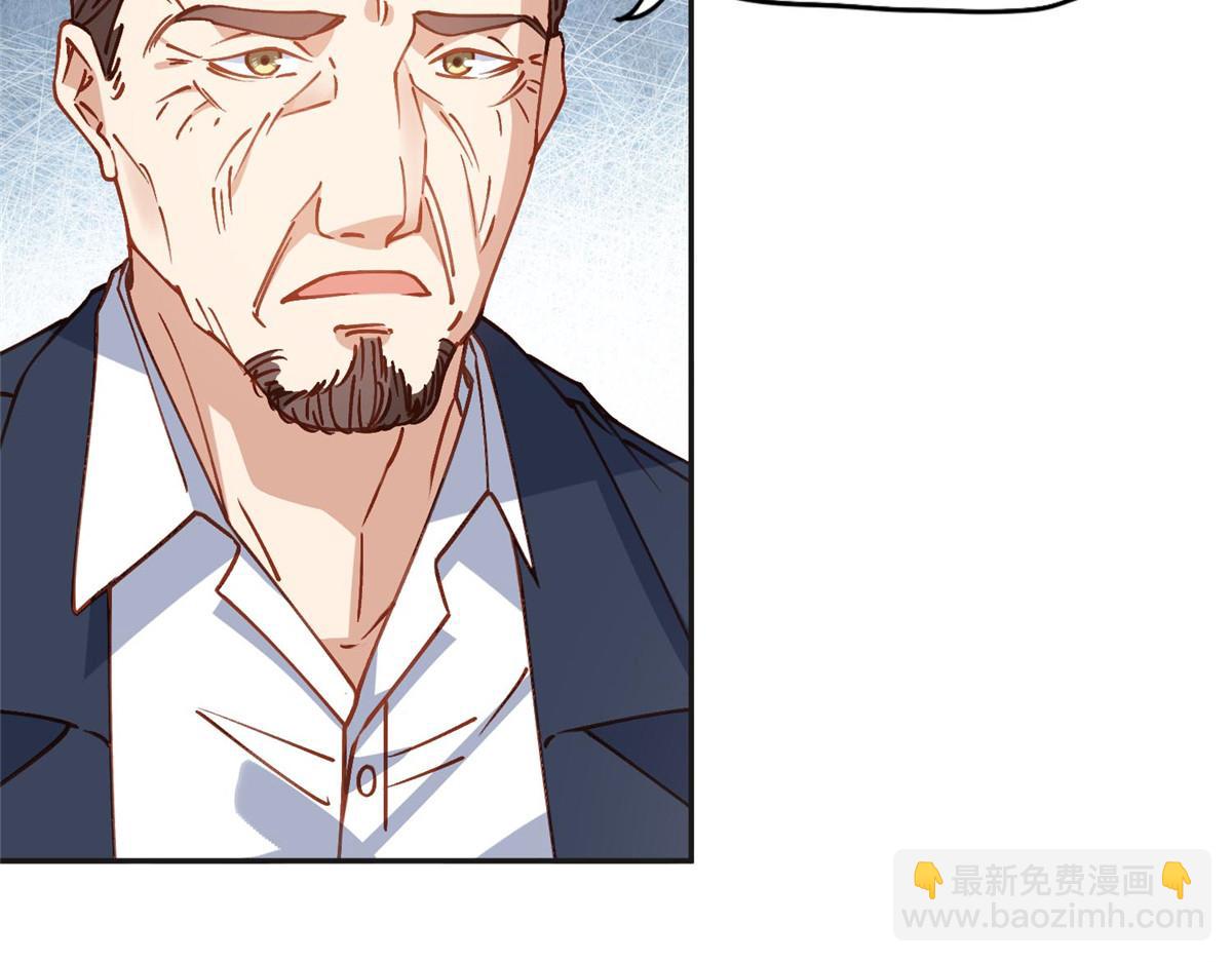 133 订婚宴(1/2)-第134话