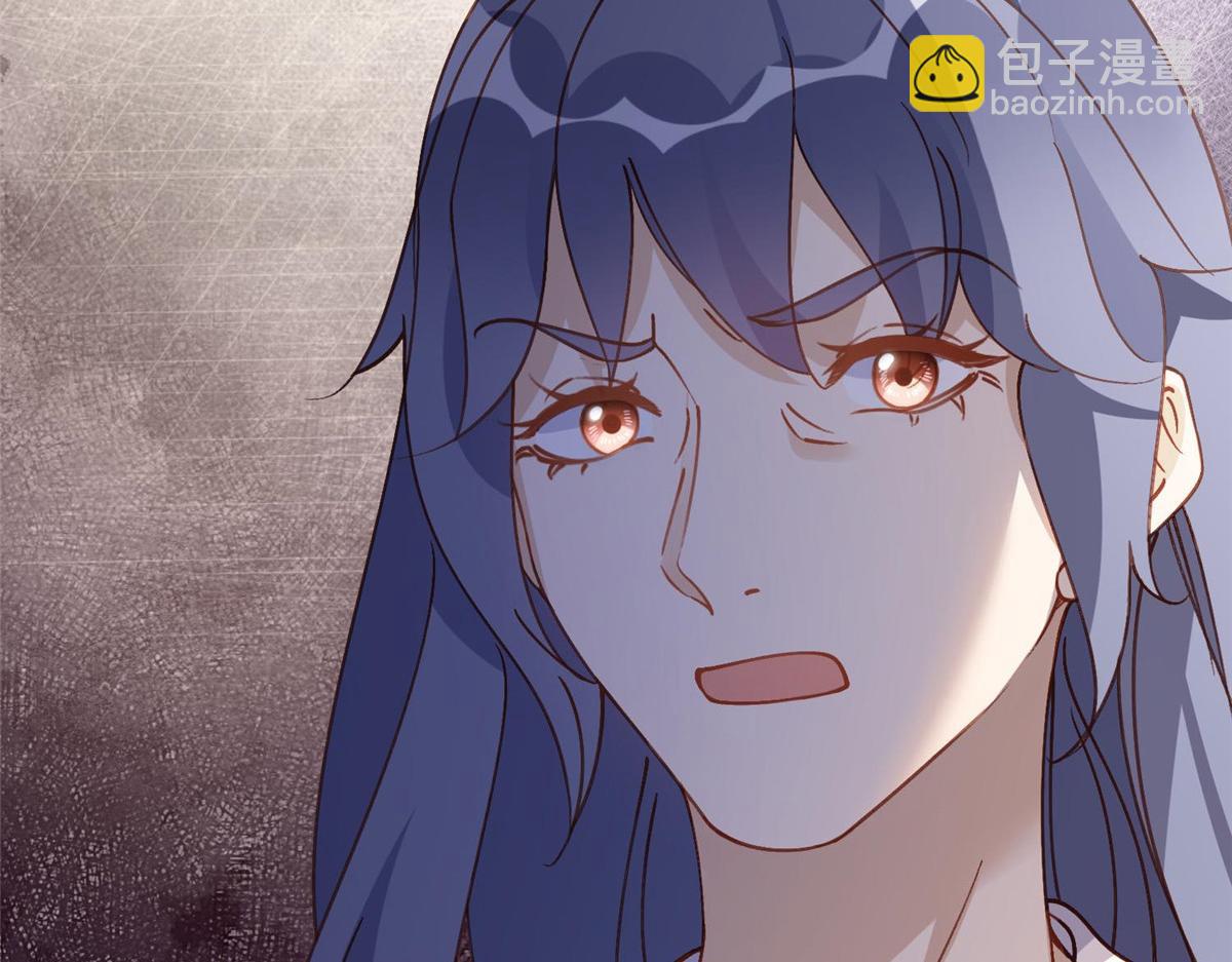 133 订婚宴(1/2)-第134话