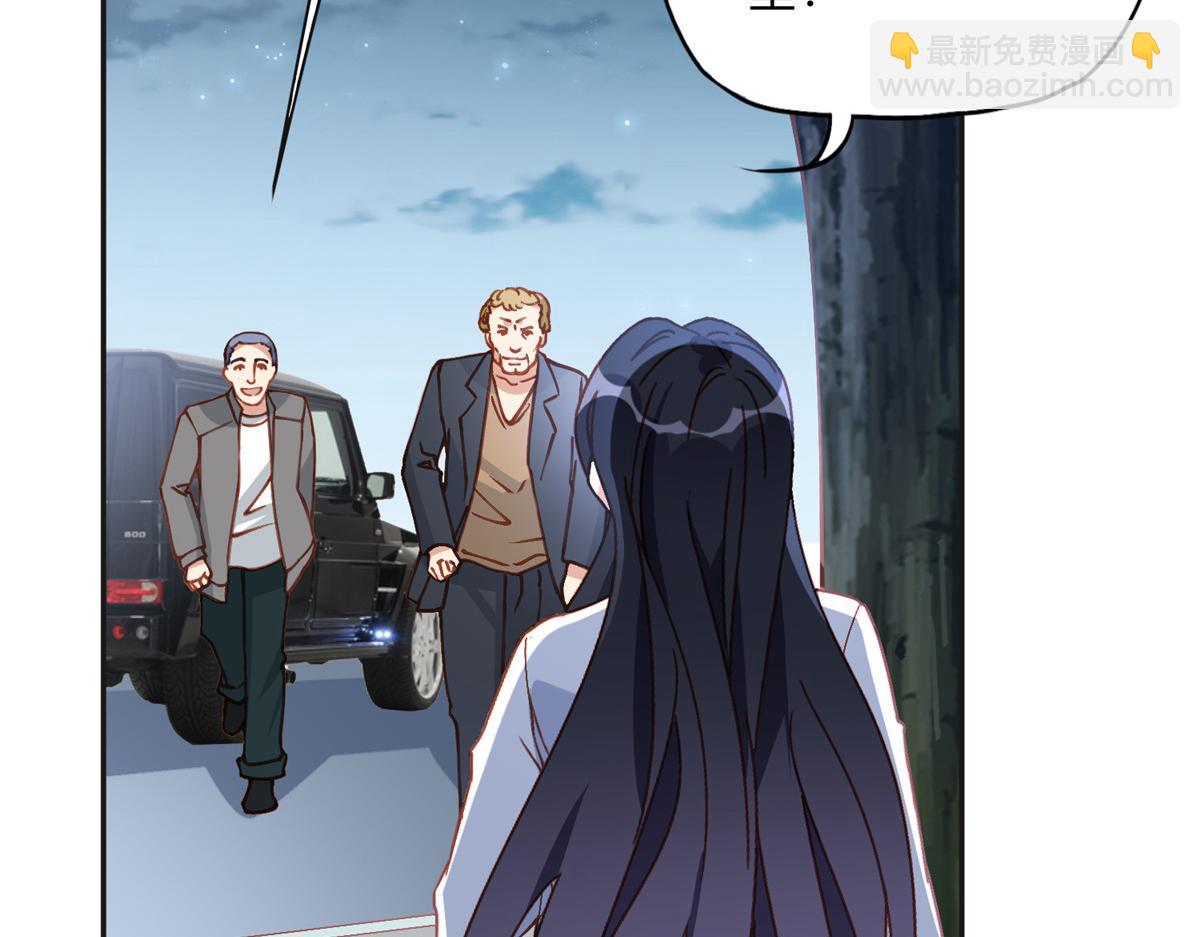 135 遇险(1/3)-第136话