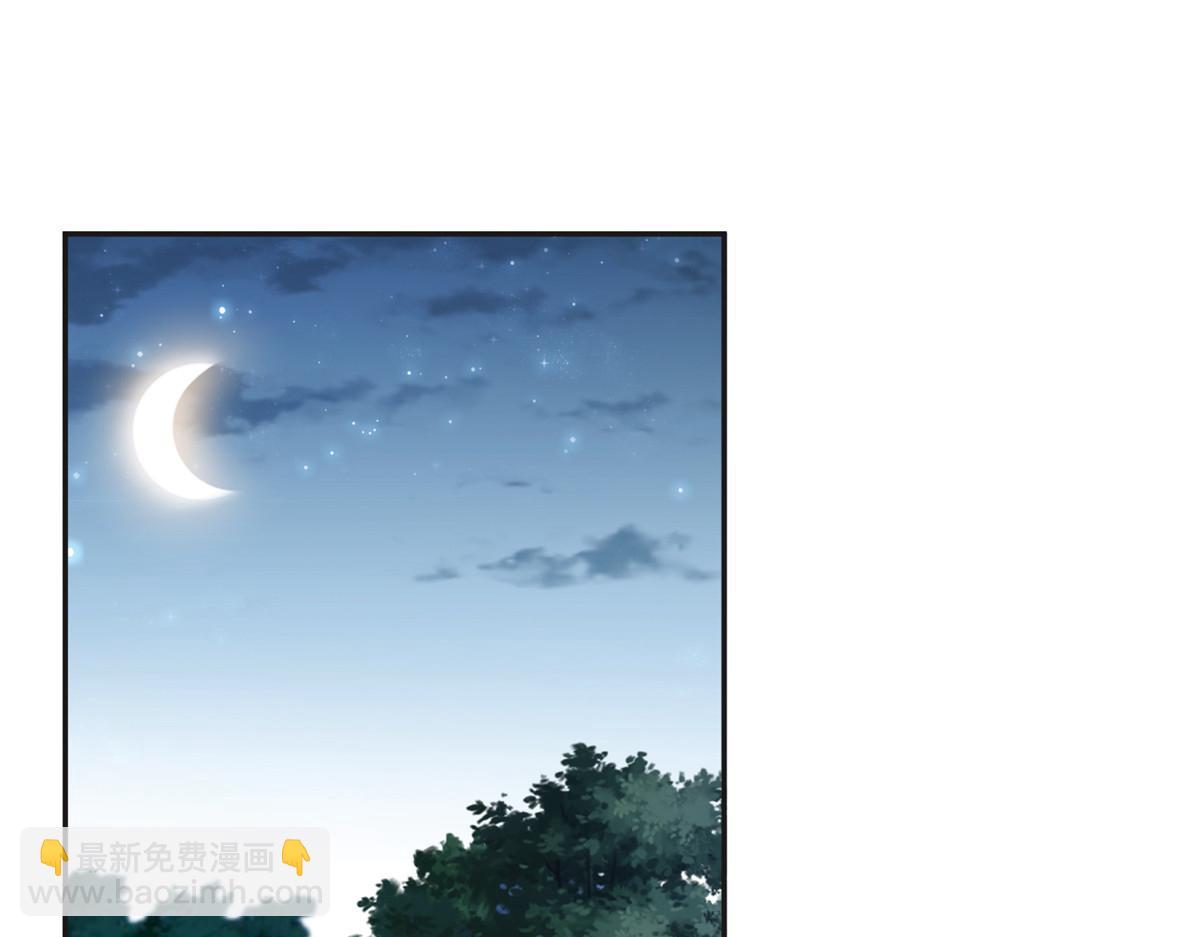 135 遇险(1/3)-第136话