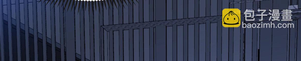 135 遇险(1/3)-第136话