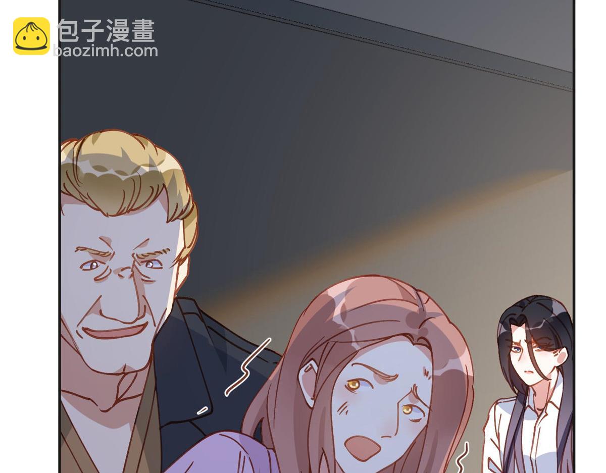 135 遇险(1/3)-第136话