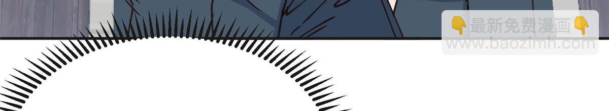 137 把这个女人留下(1/3)-第138话