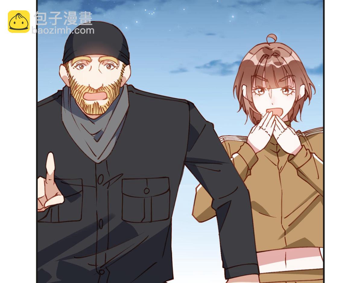 139 重金悬赏(1/3)-第140话