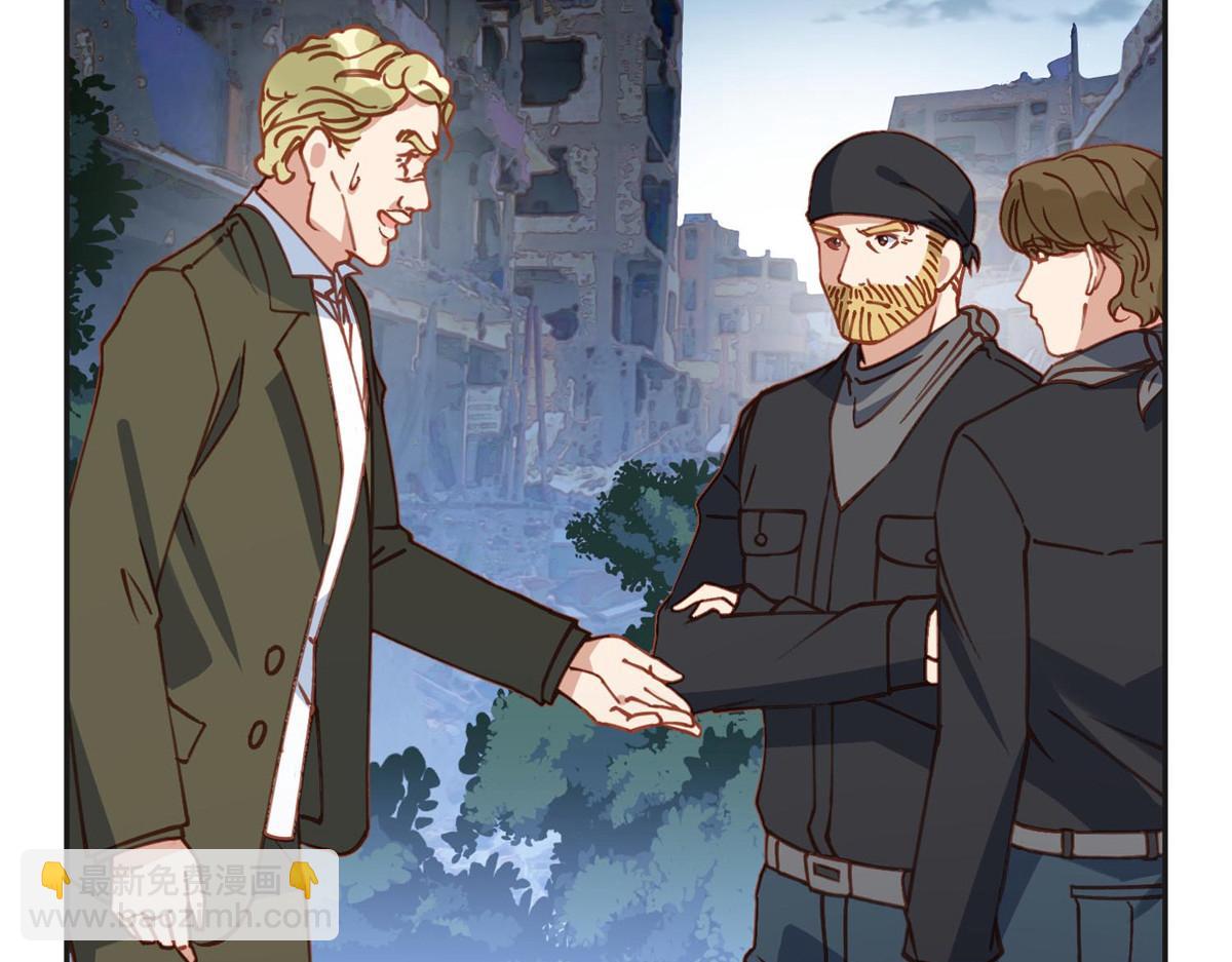 139 重金悬赏(1/3)-第140话