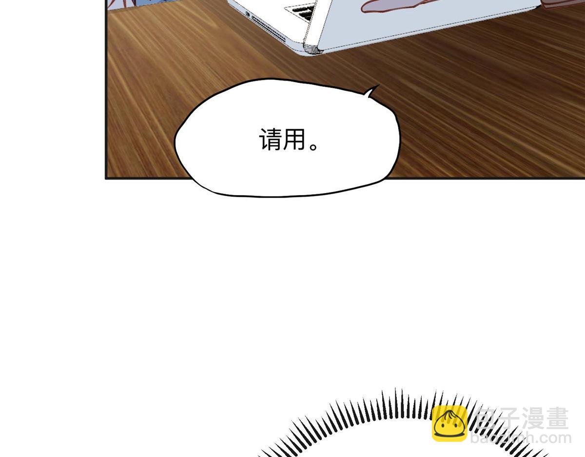 139 重金悬赏(1/3)-第140话